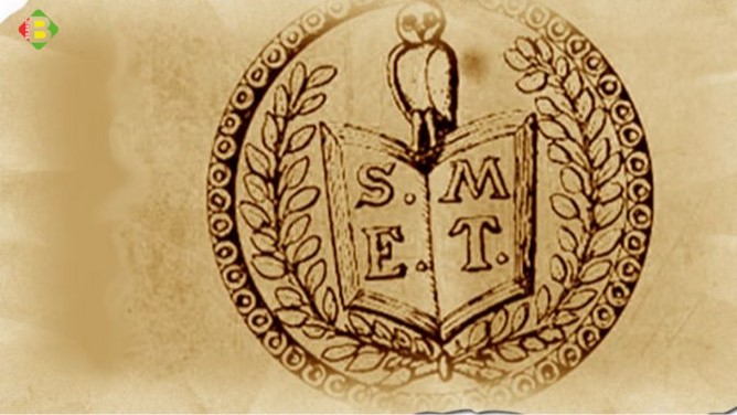 Les Illuminati en 12 questions