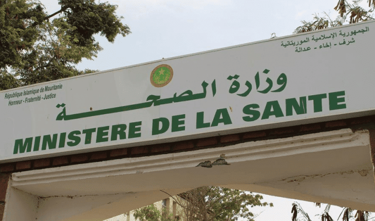 	Le ministère de la santé procède à la fermeture momentanée de pharmacies ayant commis des infractions 